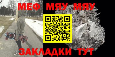 2c-b Бузулук