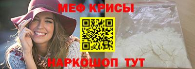 сатива Бугуруслан