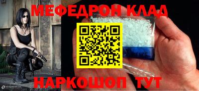 2c-b Бузулук
