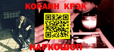 2c-b Бузулук