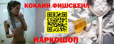 ALPHA PVP Камышлов