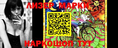 прущие крисы Кандалакша