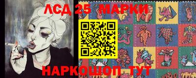 MESCALINE Будённовск