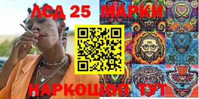 сатива Бугуруслан
