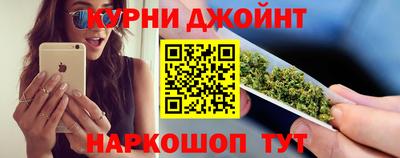 сатива Бугуруслан