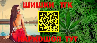 2c-b Бузулук