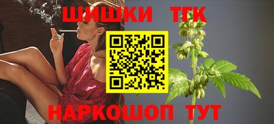 сатива Бугуруслан