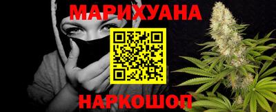 MESCALINE Будённовск