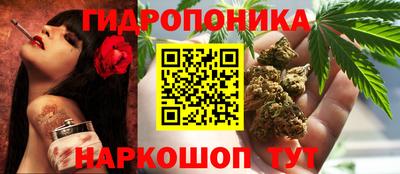 2c-b Бузулук