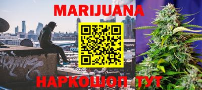 MESCALINE Будённовск