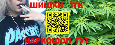 2c-b Бузулук