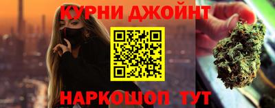 MESCALINE Будённовск