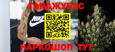 2c-b Бузулук