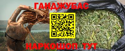 2c-b Бузулук