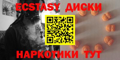 сатива Бугуруслан