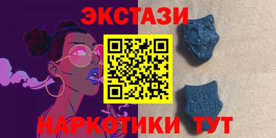 сатива Бугуруслан