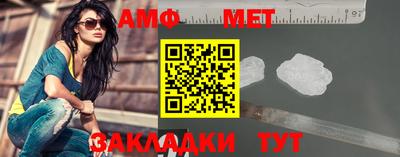 2c-b Бузулук