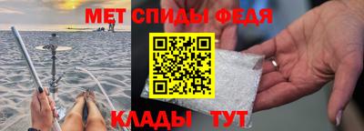 2c-b Бузулук