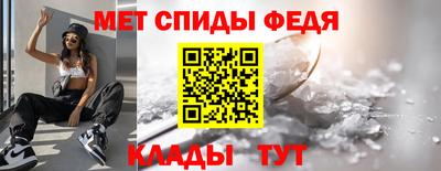 сатива Бугуруслан