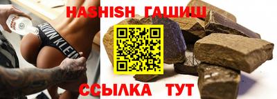 MESCALINE Будённовск
