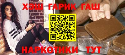 MESCALINE Будённовск
