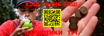 сатива Бугуруслан