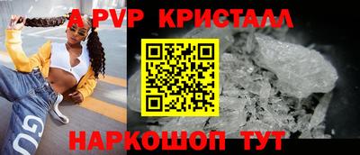 сатива Бугуруслан