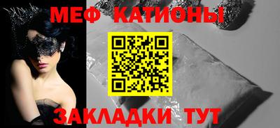 2c-b Бузулук