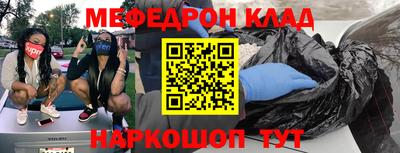 сатива Бугуруслан