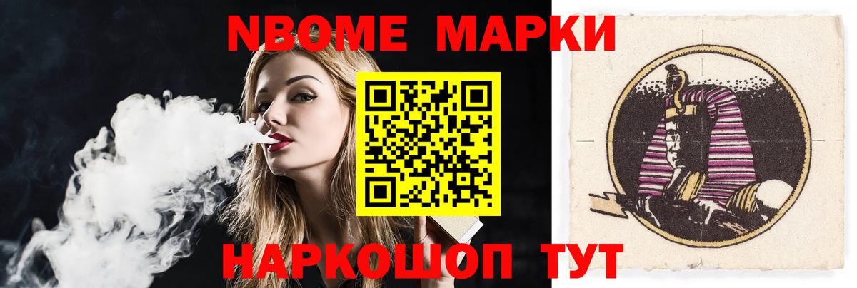 МЕГА ссылки  LSD-25 экстази кислота  LSD-25 экстази ecstasy  Вход с VPN  Ливны  Лсд 25 экстази 
